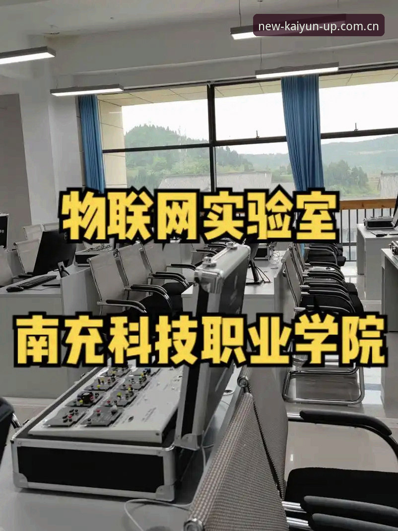 解锁kaiyun体育平台赛事数据模块的五大实用技巧与必备知识